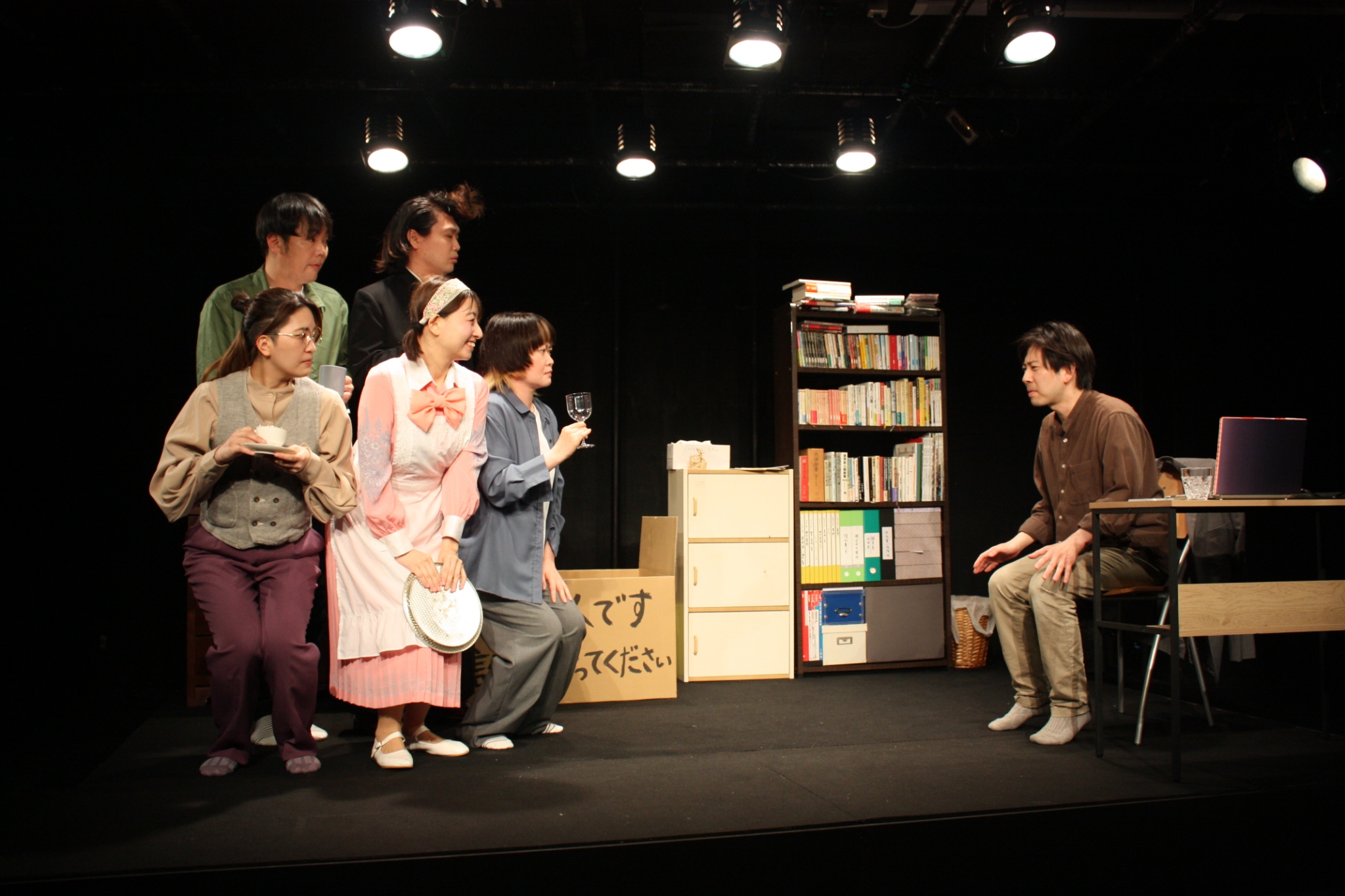 きんかん劇場 其の壱『たぶん、宇宙人を拾った』